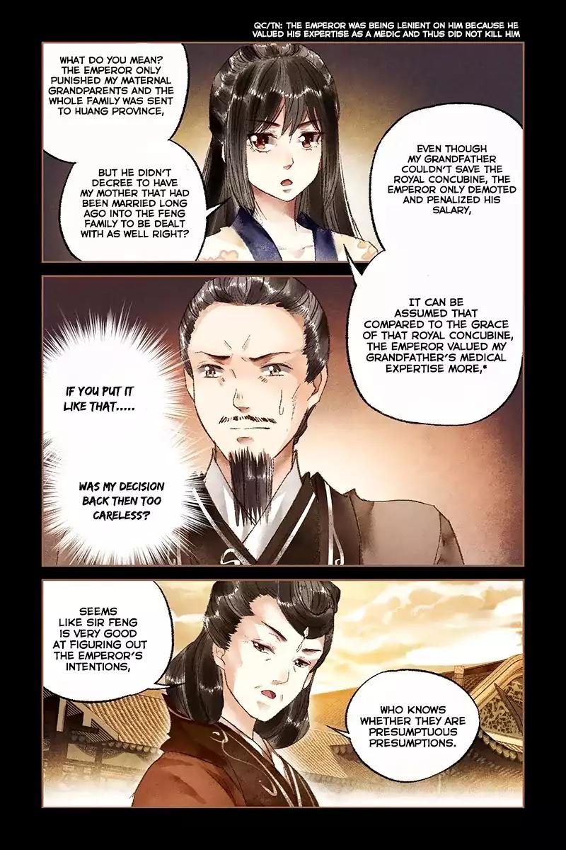 Shen Yi Di Nu Chapter 17 4